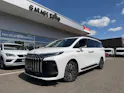 FORTHING 9 1.5T PHEV 7 Sitze Full Option Plugin