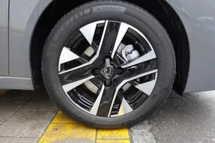 Peugeot 208 1.2 MHEV 110 Allure P