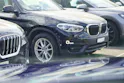 Audi Q5 40 TDI S-line quattro S-tronic