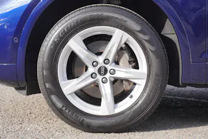 Audi Q5 40 TDI S-line quattro S-tronic