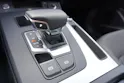 Audi Q5 40 TDI S-line quattro S-tronic