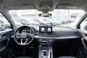 Audi Q5 40 TDI S-line quattro S-tronic