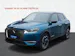 DS Automobiles AUTOMOBILES DS 3 Crossback 1.2 SO Chic EAT8