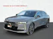 DS Automobiles AUTOMOBILES DS No4 MHEV Pallas