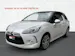 DS Automobiles AUTOMOBILES DS3 1.6 THP SO Irresist.