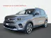 Citroën e-C3 44kWh You+