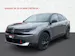 Citroën C4 Hybrid 145 Collection