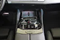 BMW 520d xDrive 48V Touring M Sport Steptronic