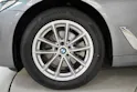 BMW 520d xDrive 48V Touring Steptronic