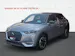 DS Automobiles AUTOMOBILES DS 3 Crossback SO Chic EAT8