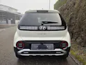 Hyundai Inster 49kWh Amplia