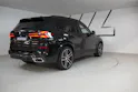 BMW X5 xDrive 50e M Sport Steptronic