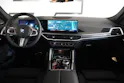 BMW X6 xDrive 48V 40d M Sport Pro Steptronic