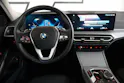 BMW 320d xDrive 48V Touring Steptronic