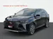 DS Automobiles AUTOMOBILES DS 7 Crossback E-Tense 225 Ligne Noire