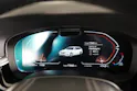 BMW 530d xDrive 48V Touring Steptronic