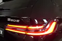 BMW 550e xDrive Touring M Sport Pro Steptronic