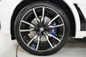 BMW X7 xDrive 48V 40d M Sport Steptronic