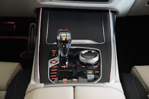 BMW X7 xDrive 48V 40d M Sport Steptronic