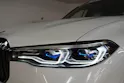 BMW X7 xDrive 48V 40d M Sport Steptronic
