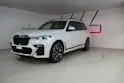 BMW X7 xDrive 48V 40d M Sport Steptronic