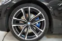BMW M440i xDrive 48V Cabriolet Steptronic
