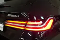 BMW 520d xDrive 48V Touring M Sport Steptronic