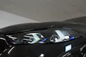 BMW X5 xDrive 48V 40d M Sport Pro Steptronic