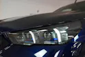 BMW 550e xDrive Touring M Sport Pro Steptronic