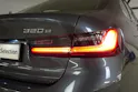 BMW 320e Sport Line Steptronic