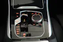 BMW X5 xDrive 48V 30d M Sport Steptronic