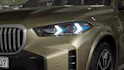 BMW X5 30d xDrive SAG