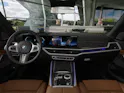BMW X5 50e xDrive SAG