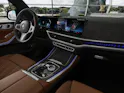 BMW X5 50e xDrive SAG
