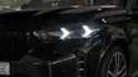 BMW X5 50e xDrive SAG
