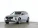 Volvo XC90 2.0 B5 MH Black Edition AWD