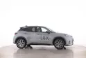 Lexus LBX 1.5 Hybrid Emotion