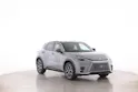 Lexus LBX 1.5 Hybrid Emotion