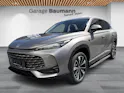 MG HS 1.5 PHEV Luxury