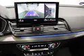 Audi Q5 2.0 55 TFSI e S Line quattro S-Tronic