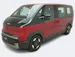 Kia PV5 Passenger 71.2 kWh Elite Plus