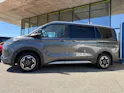 Ford Tourneo Bus 340 L1H1 65kWh Active