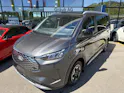 Ford Tourneo Bus 340 L1H1 65kWh Active
