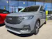 Ford Tourneo Connect 1.5 PHEV Active Automat