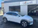Hyundai Kona 1.6 T-GDi Vertex 4WD DCT