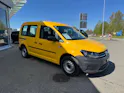 VW Caddy 1.0 TSI BlueMotion Technology