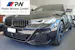 BMW 530d xDrive 48V Touring M Sport Steptronic