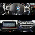 BMW 530d xDrive 48V Touring M Sport Steptronic