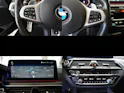 BMW 530d xDrive 48V Touring M Sport Steptronic