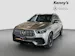 Mercedes-Benz GLE 53 AMG 4MATIC+